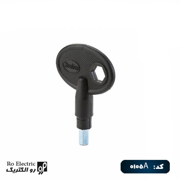 کلید قفل آلن خور 0105A