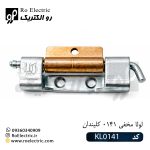 لولا مخفی 0141-1