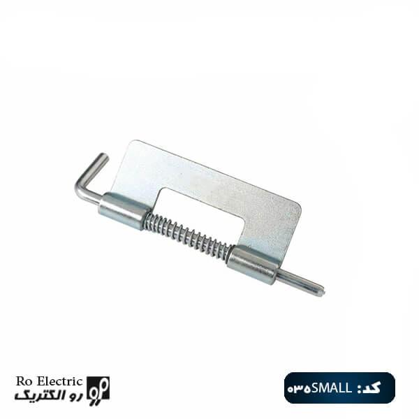 لولا خاری 035SMALL