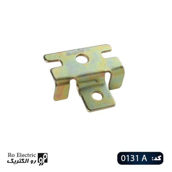 بقل بند نگهدارنده تابلو برق ریتالی 0131A