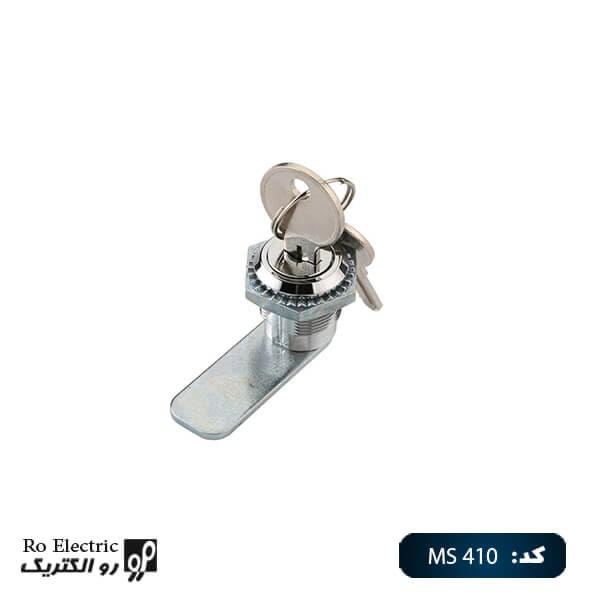 قفل سویچی MS 410 قطر نوزده