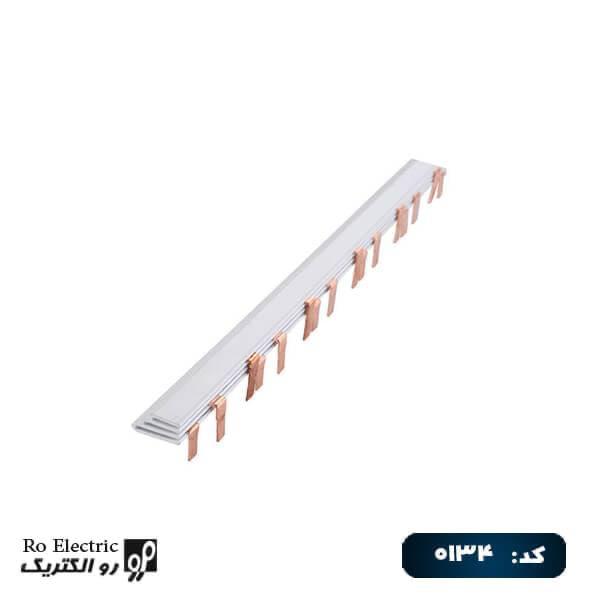 رابط مينياتوری تكفاز