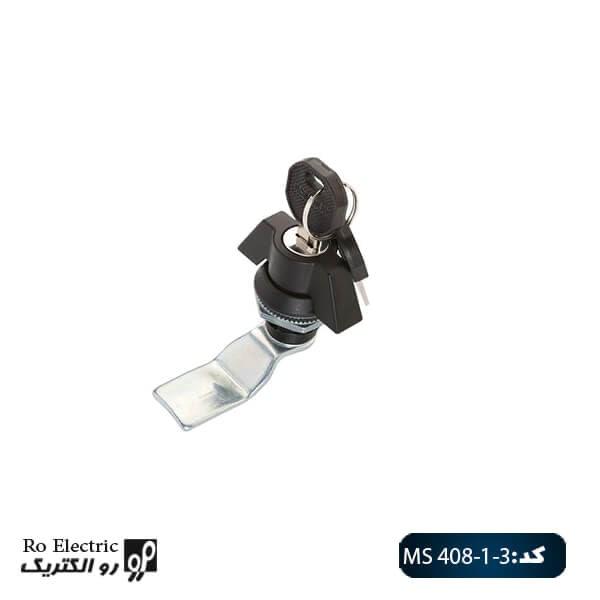 قفل پروانه ای سوئیچی مشکی MS 408-1-3