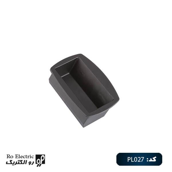 دستگیره تو کار تابلوبرق