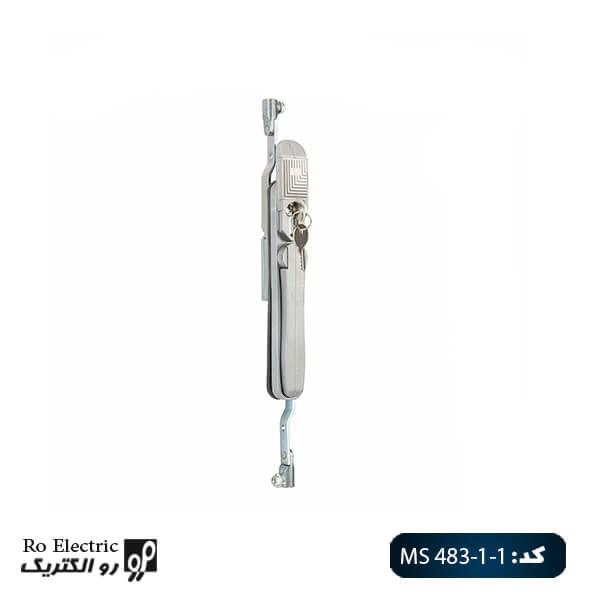 قفل اهرمی MS 483-1-1 تمام فلزی