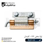 لولا مخفی تو کار 0122-1
