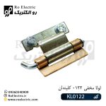 لولا مخفی تو کار 0122