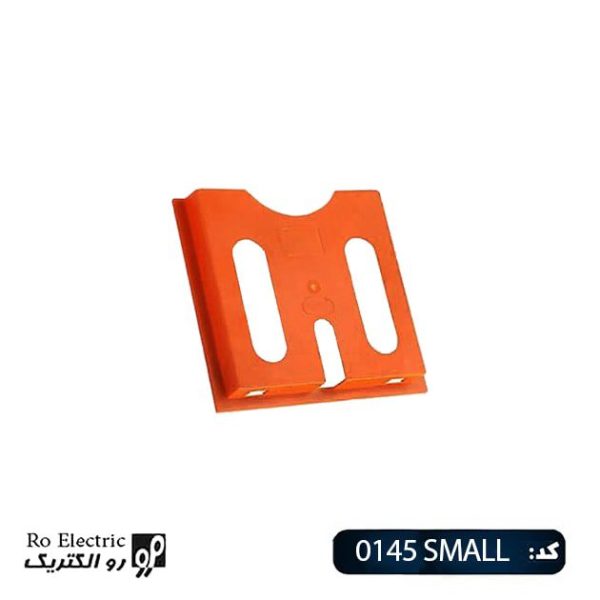 جیب نقشه کوچک 0145SMALL تابلوبرق