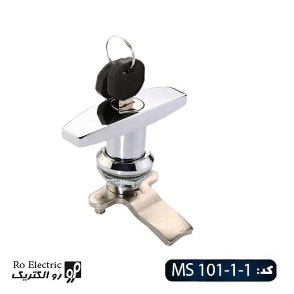 قفل بایگانی MS 101-1-1 تابلو برق