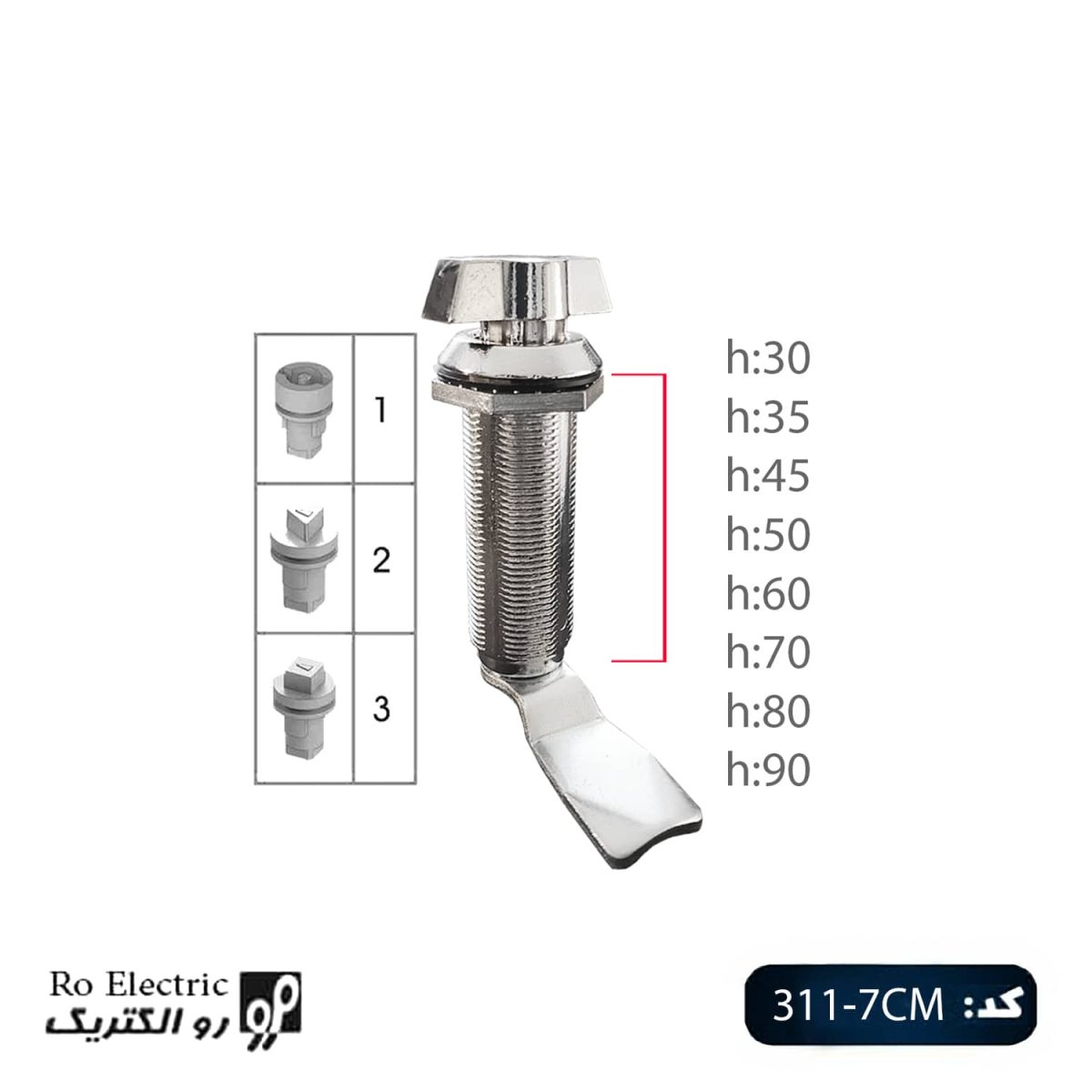 قفل پروانه ای تمام فلزی ارتفاع بلند Lock 311-7CM