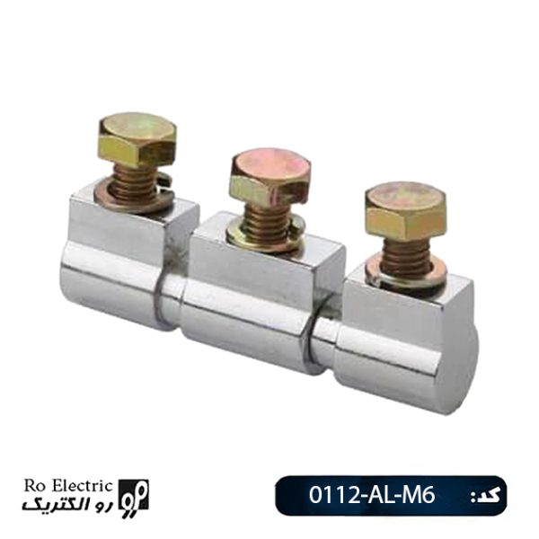 لولا سه قطعه آلومینیومی کروم نیکل Hinge 0112-AL-M6