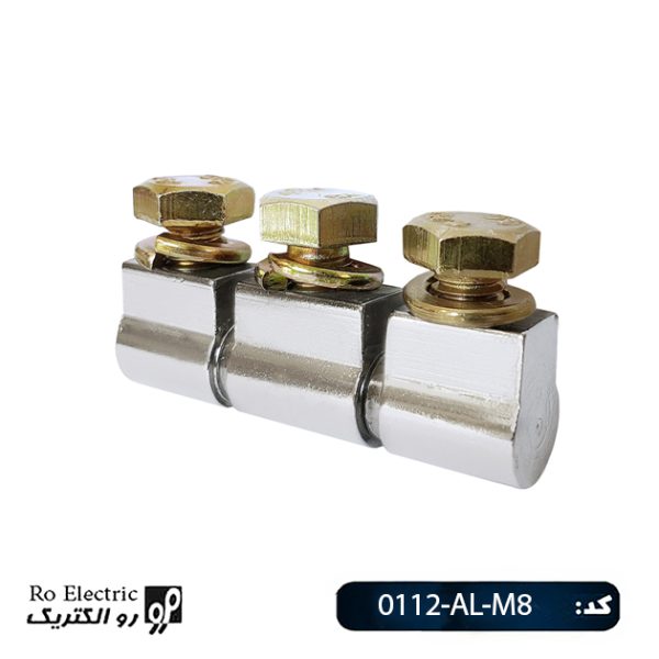 لولا سه قطعه آلومینیومی نیکل کروم Hinge 0112-AL-M8