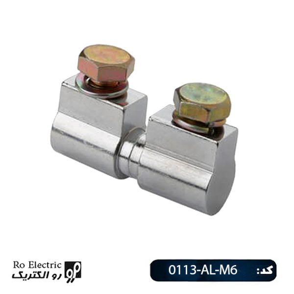 لولا دو قطعه آلومینیومی کروم نیکل Hinge 0113-AL-M6