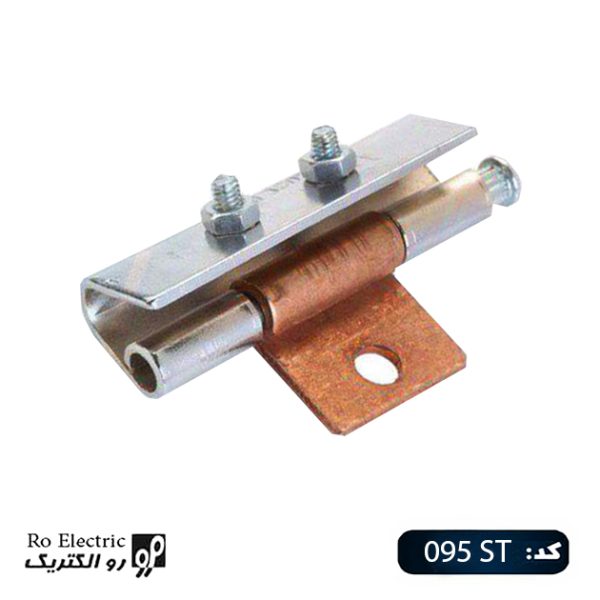 لولا مخفی Hinge 095 ST