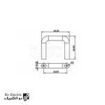 نقشه دستگیره تابلو سیواکن Handle 503-1