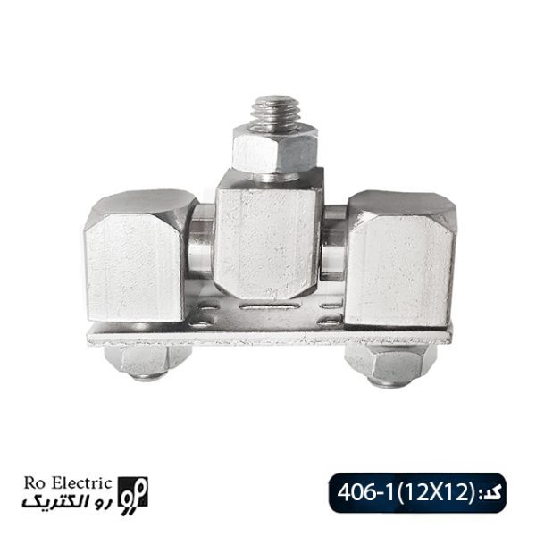 لولا سه تیکه مکعبی پیچ 8 Hinge 406-1-12x12