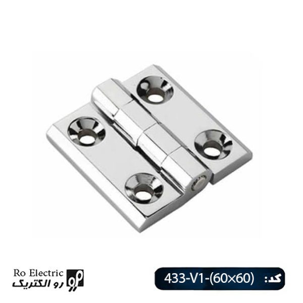 لولا سربی چهار روزنه کروم Hinge 424-V1-60×60