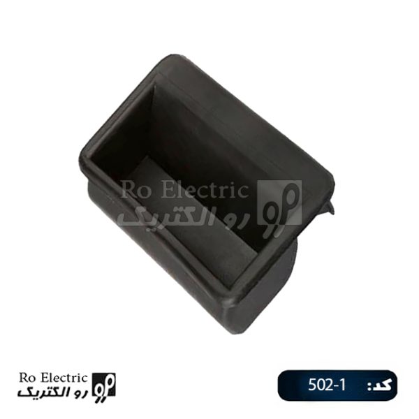 دستگیره تو کار پلی امید Handle 502-1