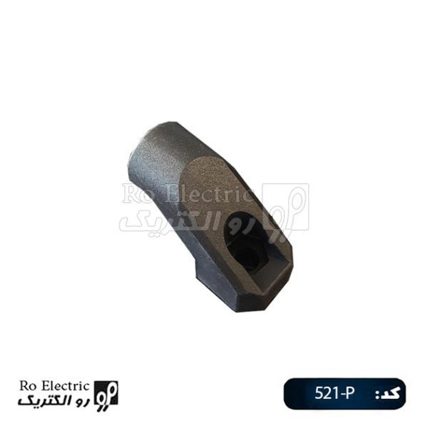 پایه پلاستیکی Handle 521-p