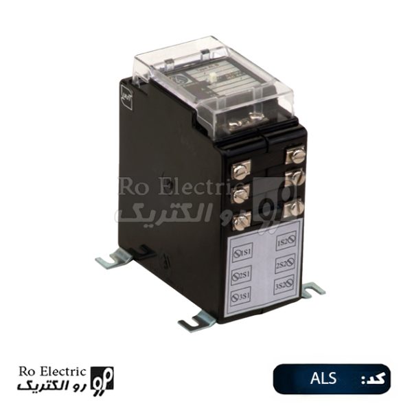 ترانسفورماتور جريان Transformer ALS