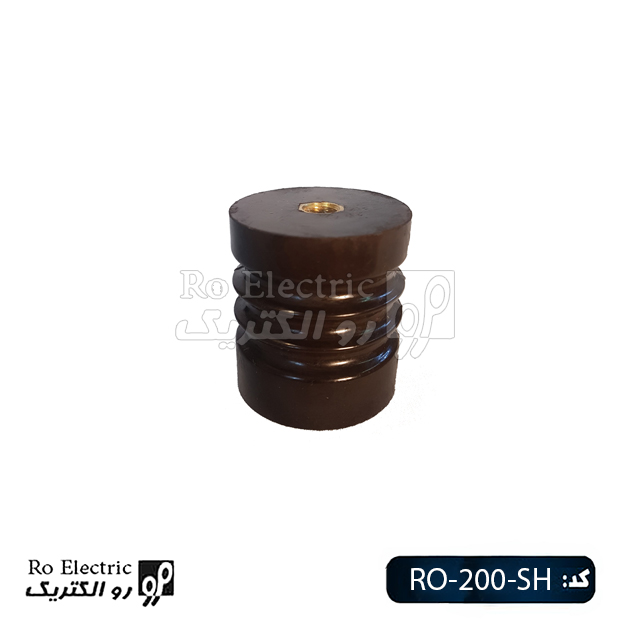 مقره Insulator RO-200-SH