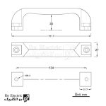 نقشه دستگیره رو کار Handle 086-B