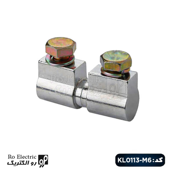 لولا دو قطعه برنجی نیکل کروم KL0113M6 کلیندان
